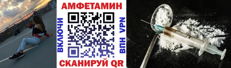 hydra вход  Зверево  АМФ 97% 