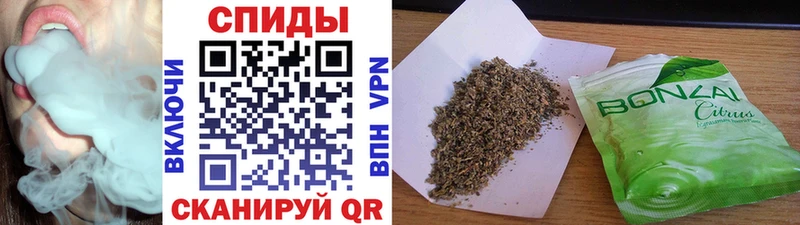 БУТИРАТ GHB  закладки  Зверево 