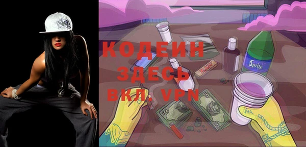 гидропоника Гусиноозёрск
