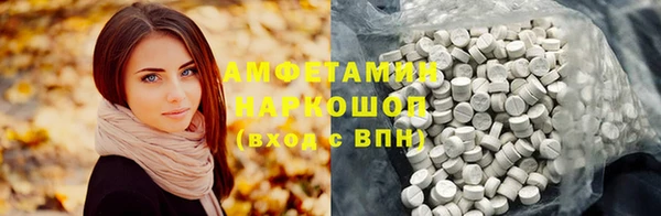 дурь Горняк