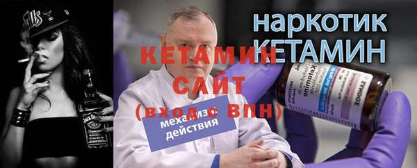 ECSTASY Гусев