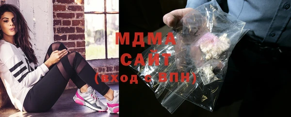 дурь Горняк