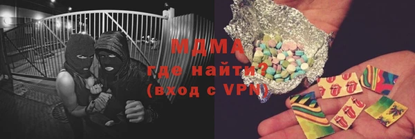 дурь Горняк