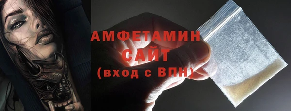 хмурый Горно-Алтайск