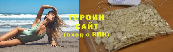 ECSTASY Волоколамск