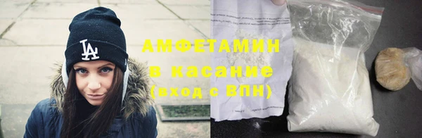 дурь Горняк