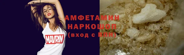 ECSTASY Гусев