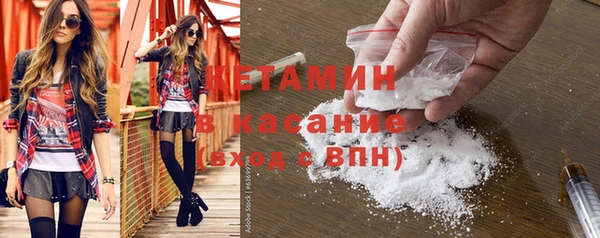 ГАЛЛЮЦИНОГЕННЫЕ ГРИБЫ Володарск