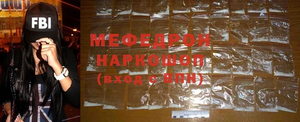 хмурый Горно-Алтайск