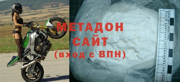 гашик Вяземский