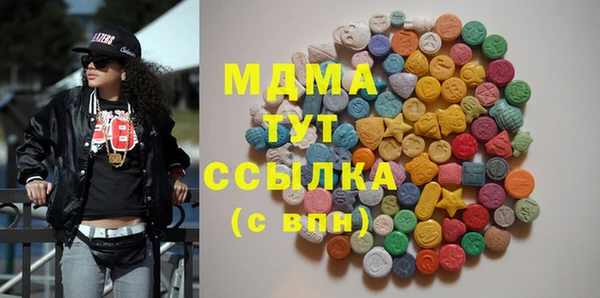 дурь Горняк