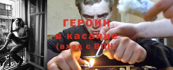 бутик Вязьма