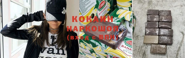 дурь Горняк