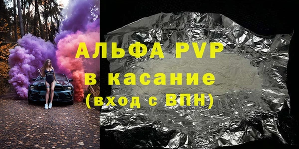 дурь Горняк