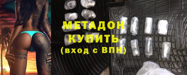 хмурый Горно-Алтайск