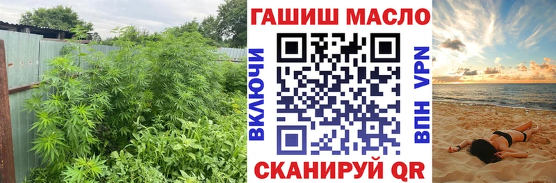 ТГК вейп с тгк Зверево
